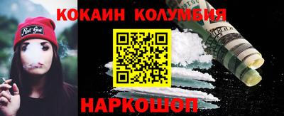 дмт Гусь-Хрустальный