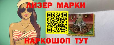каннабис Гусев