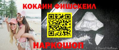 а пвп мука Гусиноозёрск