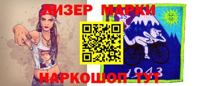каннабис Гусев