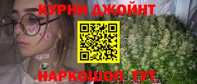 дмт Гусь-Хрустальный