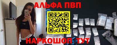каннабис Гусев