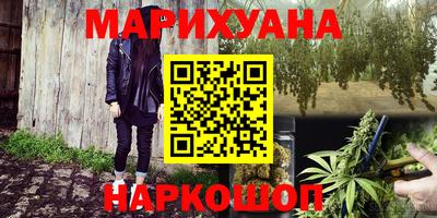 дмт Гусь-Хрустальный