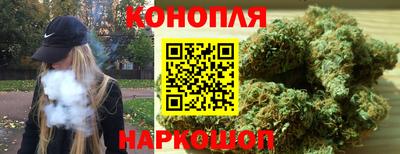 а пвп мука Гусиноозёрск