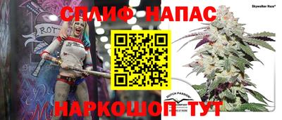 а пвп мука Гусиноозёрск