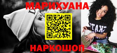 дмт Гусь-Хрустальный