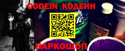 каннабис Гусев