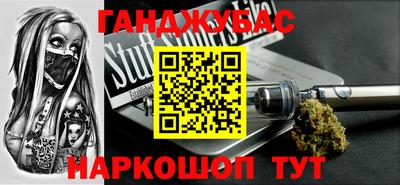 дмт Гусь-Хрустальный