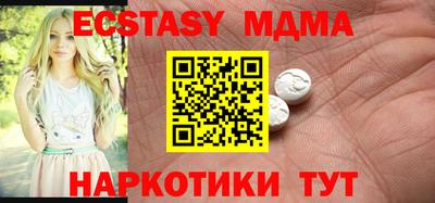 каннабис Гусев