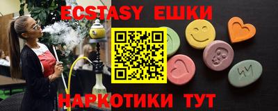 каннабис Гусев