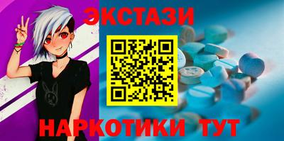 каннабис Гусев
