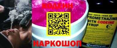 каннабис Гусев