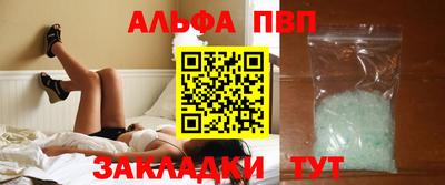 дмт Гусь-Хрустальный