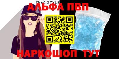 дмт Гусь-Хрустальный