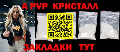дмт Гусь-Хрустальный