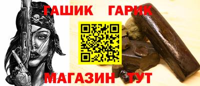 дмт Гусь-Хрустальный