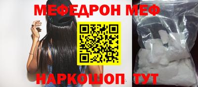 каннабис Гусев