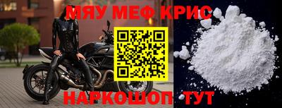 дмт Гусь-Хрустальный