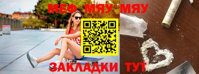 дмт Гусь-Хрустальный