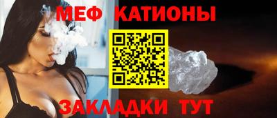 каннабис Гусев