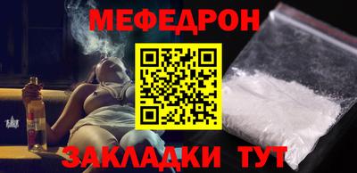 дмт Гусь-Хрустальный